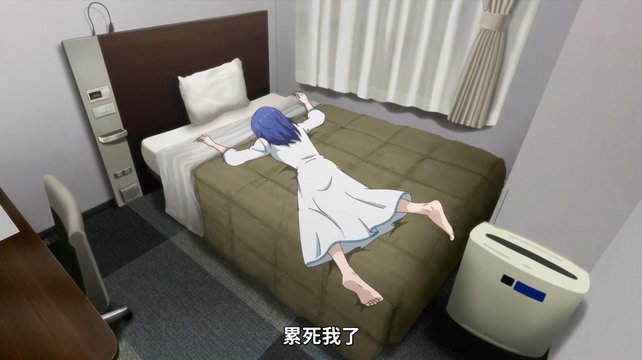 Inside the hotel room